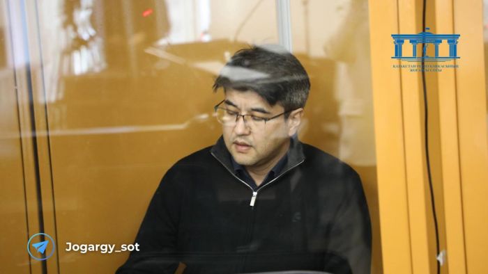 Суд над Бишимбаевым: онлайн-трансляция от 24 апреля, 1 и 2 части 