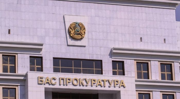 Генпрокуратура сообщила о задержании Тургумбаева