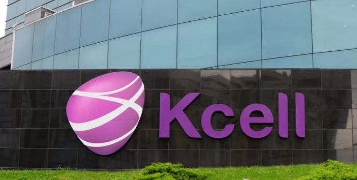 Kcell предложили продать в Казахстане