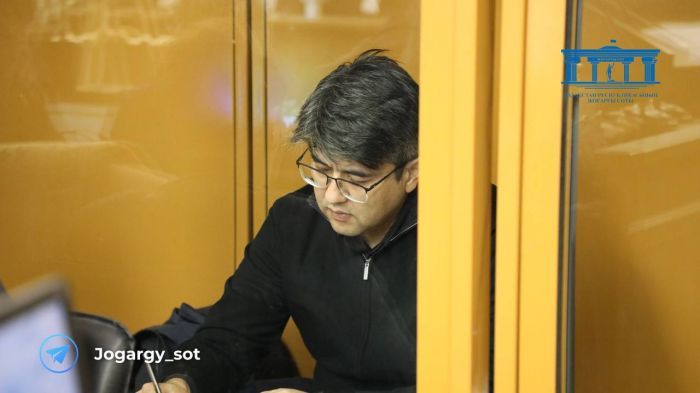 Суд над Бишимбаевым: онлайн-трансляция от 3 мая