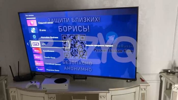 Взлом "AlmaTV": хакеры крутили ролики о Путине в эфире