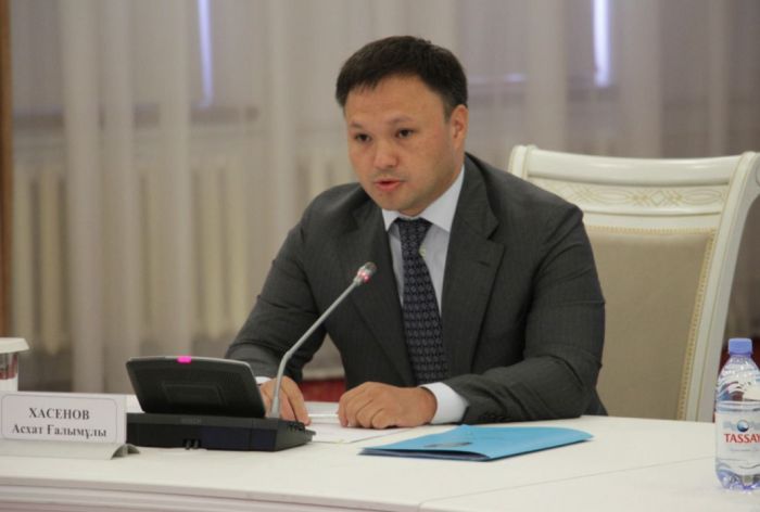 Асхат Хасенов назначен и. о. председателя правления АО НК «КазМунайГаз»
