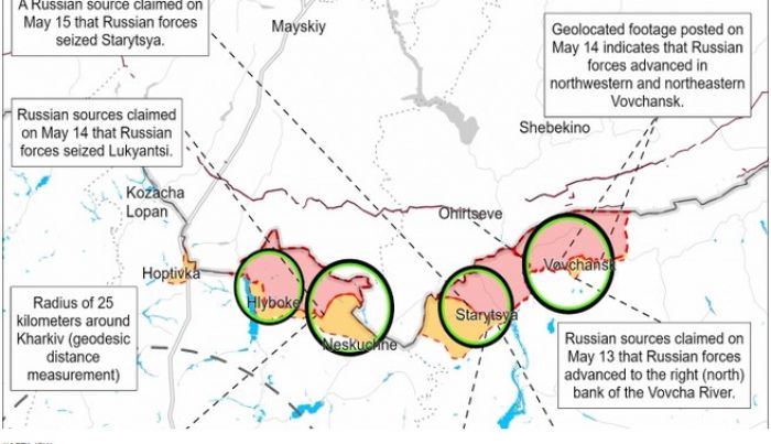 ISW: Россияне продвинулись не более чем на 8 км от границы Харьковской области 