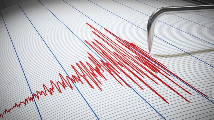 ​В Алматы зарегистрировано землетрясение