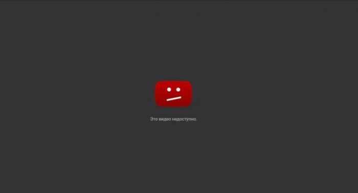 YouTube начал блокировать оппозиционный контент по требованию российских властей