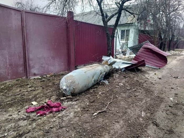 Российские самолеты сбросили на Белгородскую область четыре ФАБ за двое суток