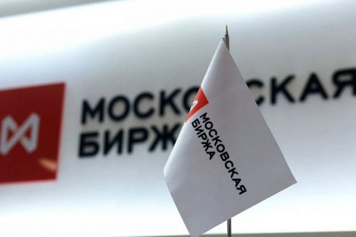 Московская биржа попала под блокирующие санкции США. Что это означает для Казахстана? 