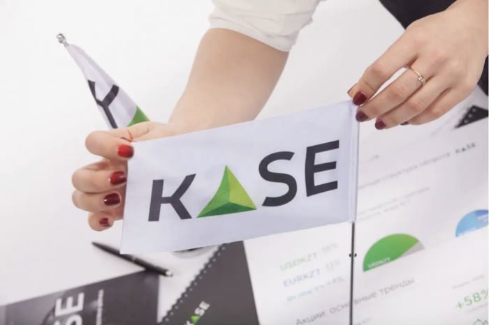 KASE прокомментировала санкции против Мосбиржи (MOEX)