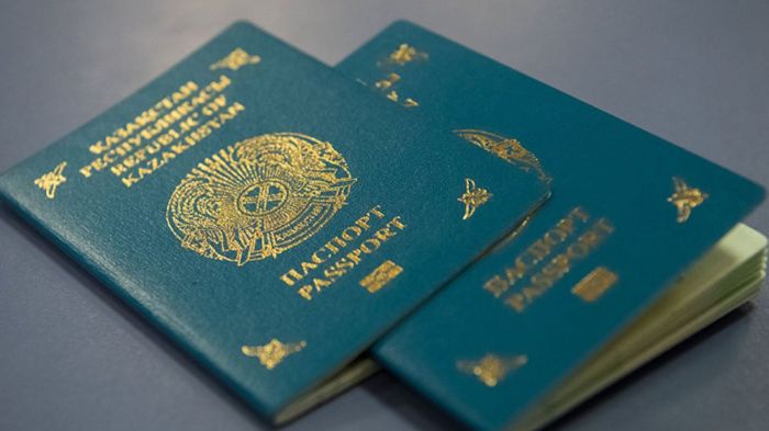 Жительница Атырау оштрафована за несообщении о получении российского гражданства