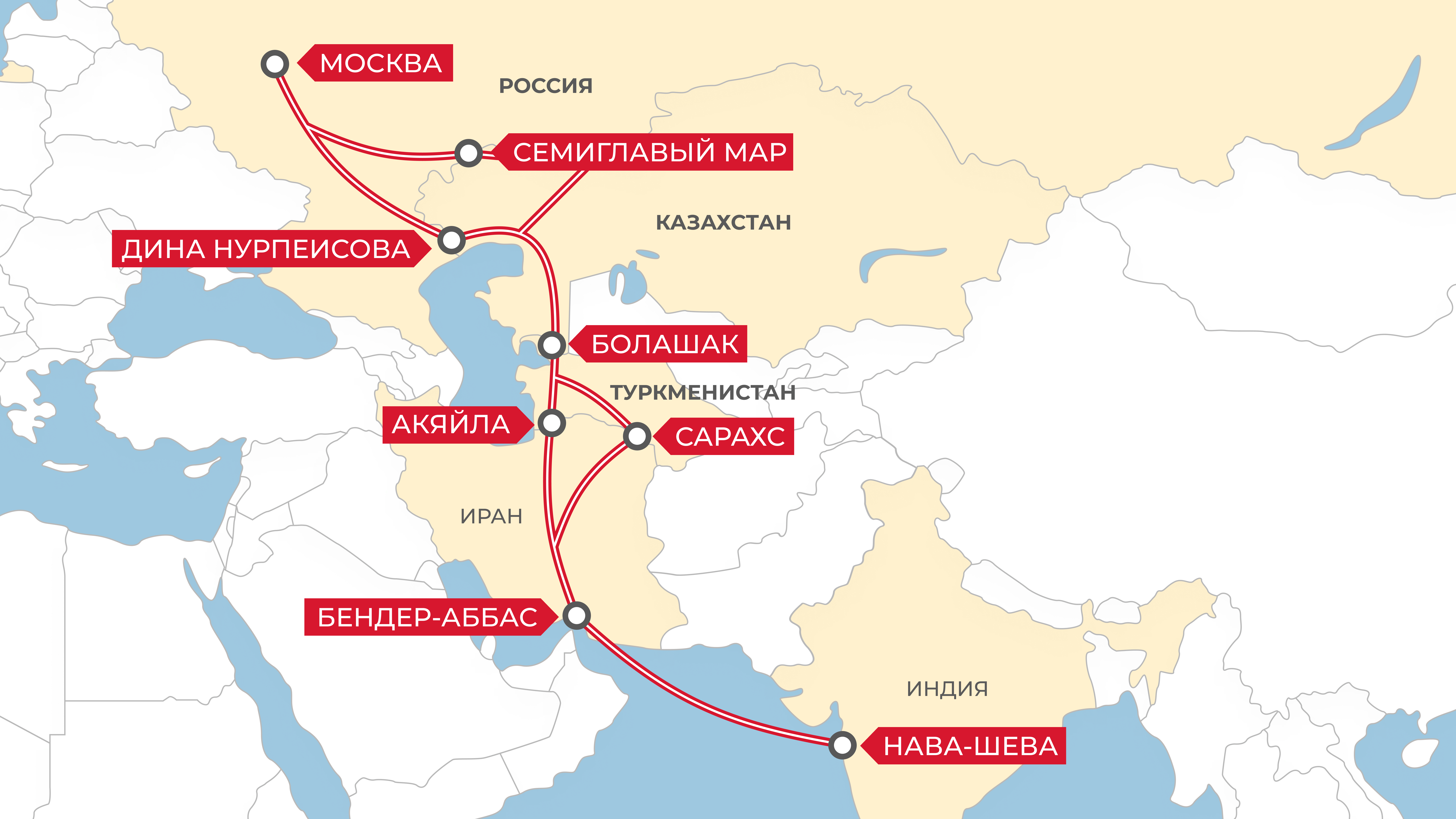 На кону - транзитный потенциал Туркмении — новости на сайте Ак Жайык