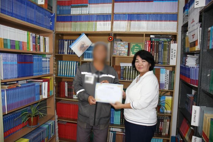 Заключённый назван «Читателем года» в Атырау