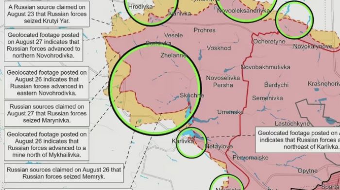 ISW: Российские войска достигли значительных успехов на Покровском направлении