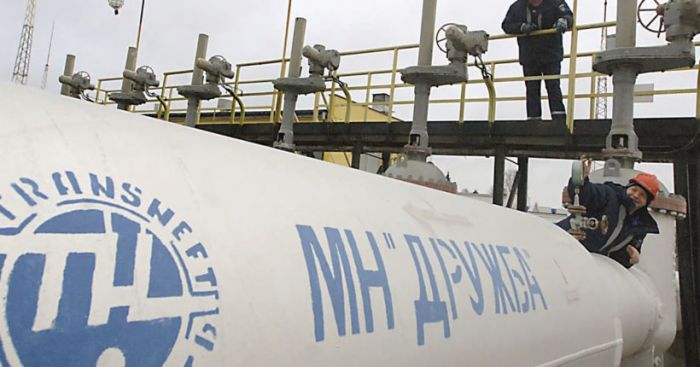 Подоляк обозначил позицию Украины по транзиту газа и нефти