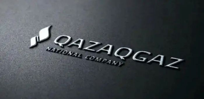 QazaqGaz добивается роста стоимости товарного газа. Глава "Самрук-Казыны" называет это "справедливым тарифом"