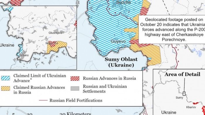 ISW: Украинские силы продвинулись к северу от Суджи 