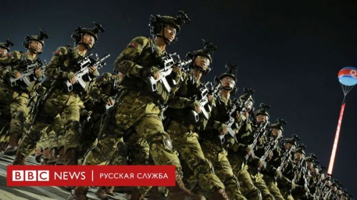 «Много противоречивой информации». Кремль - о военных КНДР для войны в Украине