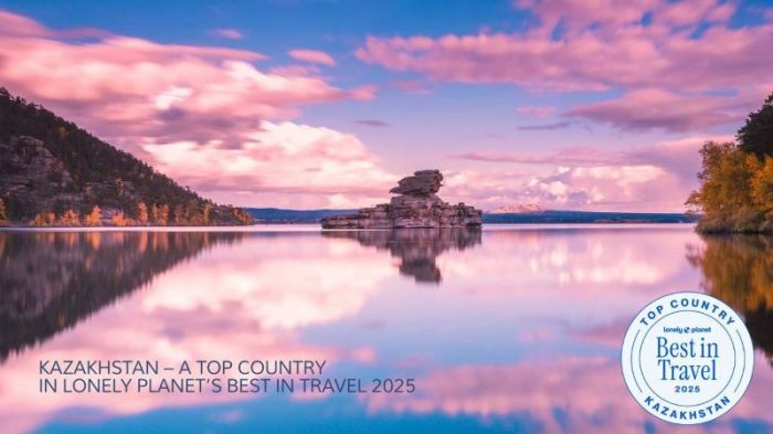 Казахстан вошел в список лучших стран для путешествий по версии Lonely Planet в Best in Travel 2025