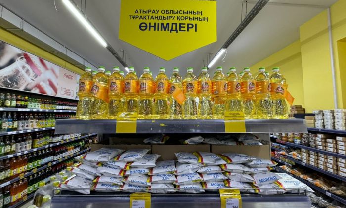 В Атырауской области принимаются меры по стабилизации цен на продукты питания