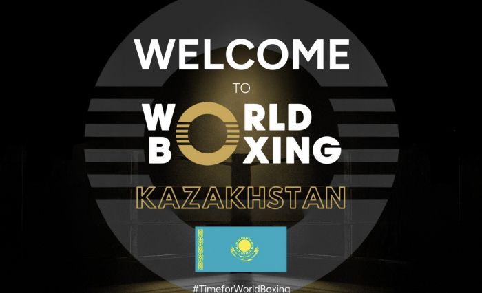 Казахстанская федерация бокса вошла в World Boxing