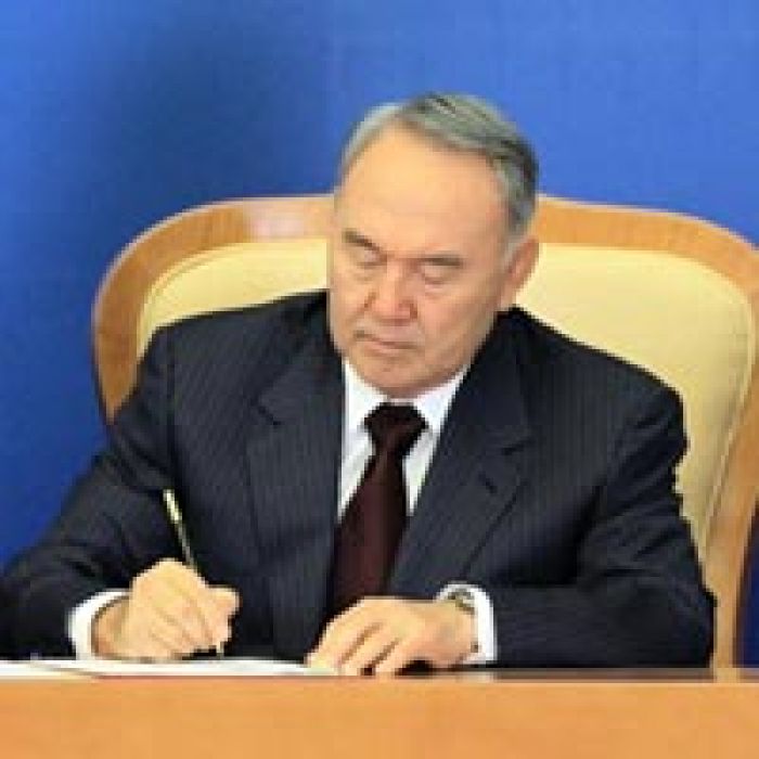 Назарбаев подписал закон о жилстройсбережениях