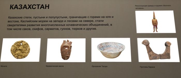 Экспонаты Национального музея представлены на выставке Google Arts & Culture