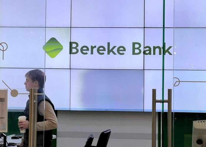 Проданный катарскому инвестору Bereke Bank продолжит возглавлять Андрей Тимченко