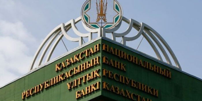 Председатель Нацбанка объяснил повышение базовой ставки