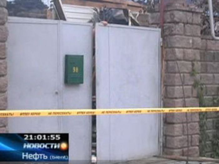 Взрыв дома под Алма-Атой признали терактом