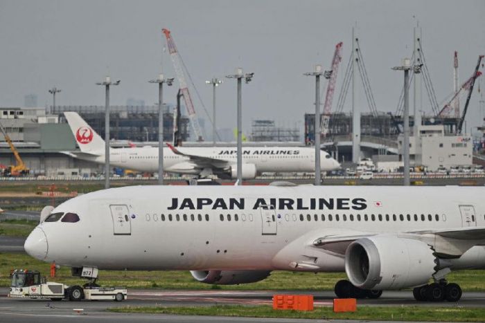 ​Japan Airlines сообщила, что подверглась кибератаке