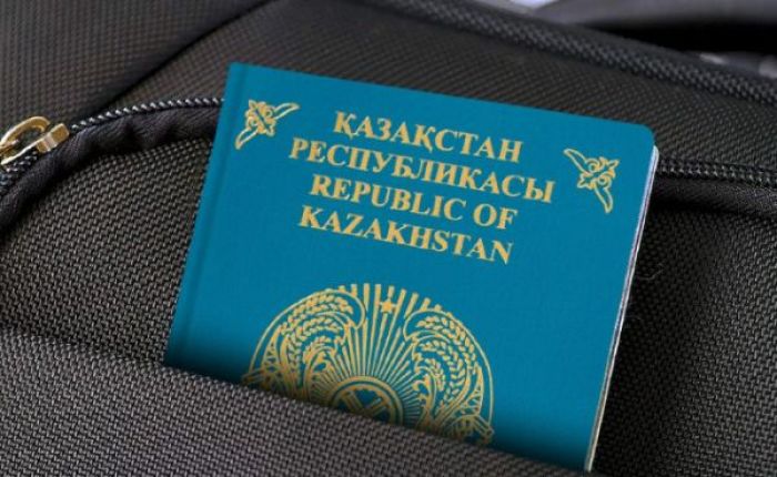 Казахстан занял 65-е место в рейтинге сильных паспортов — по версии Henley Passport Index