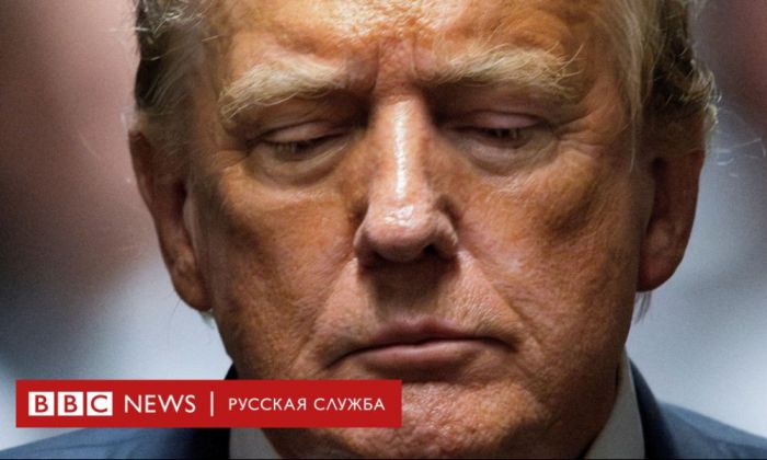 Суд отклонил ходатайство Трампа об отмене приговора по делу Сторми Дэниелс