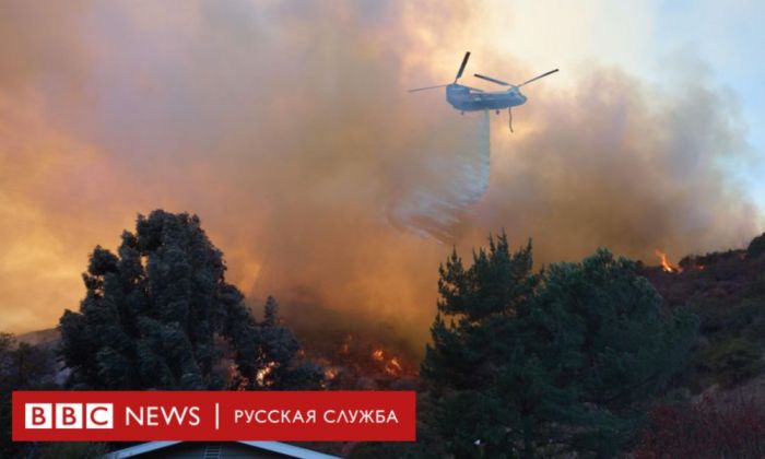 Ветер в Лос-Анджелесе может усилиться, что способствует быстрому распространению пожаров, предупреждают экстренные службы