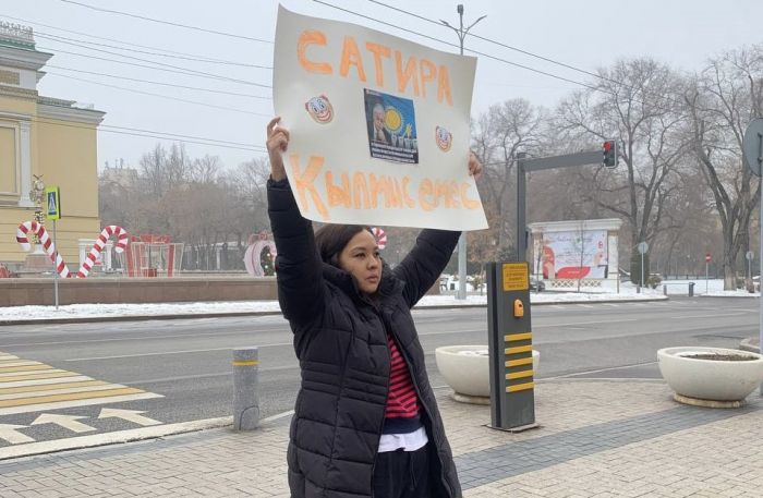 В Алматы полиция задержала журналистку Асем Жапишеву