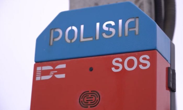 С помощью видеокамер ​в Атырау ​выявлено более 25 тысяч правонарушений за 2024 год