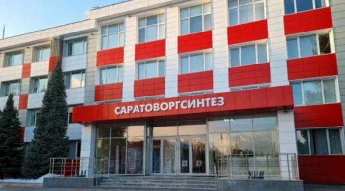 Химзавод поврежден в результате сегодняшней атаки на Саратов 