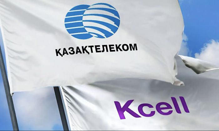 «Казахтелеком» должен выплатить государству спецдивиденды от продажи Kcell – эксперт