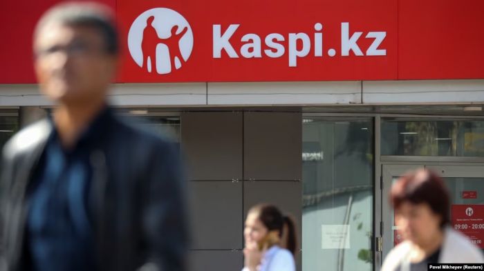 Банки Казахстана начали отказывать россиянам в открытии счетов без ВНЖ