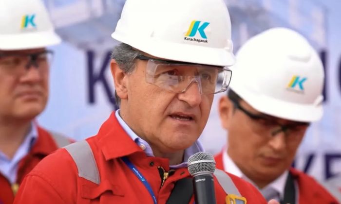 ​Казахстан установил крайний срок для сооператоров Карачаганакского проекта Eni и Shell для принятия решения по строительству ГПЗ на месторождении