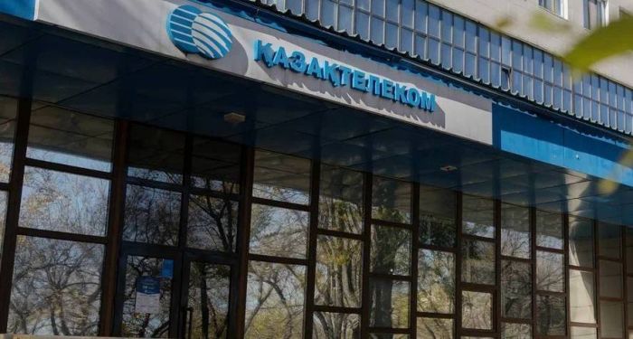 В обвале акций “Казахтелекома“ заподозрили спекулянтов 