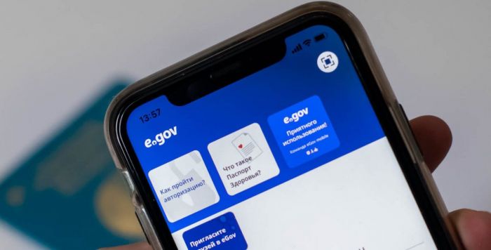 Работа госсайтов восстановлена 