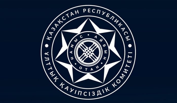 КНБ задержал сотрудника министерства обороны по подозрению в получении взятки