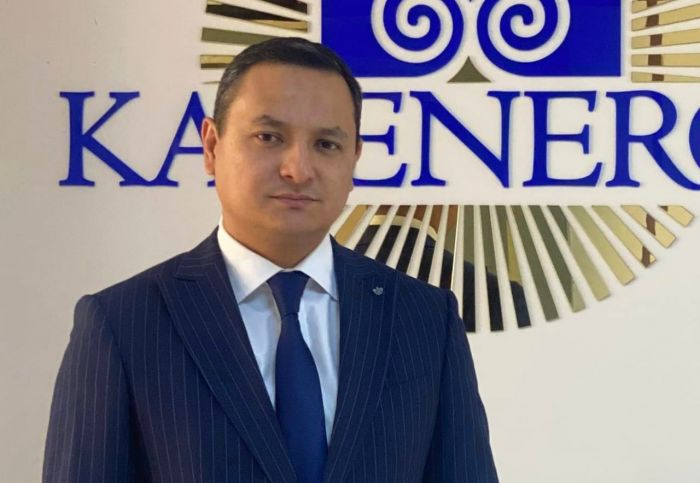 Фархат Абытов стал зампредом АО «Национальная геологическая служба» 