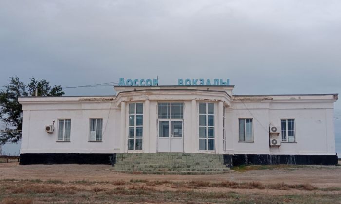 Жители Доссора требуют строительства нового железнодорожного вокзала 