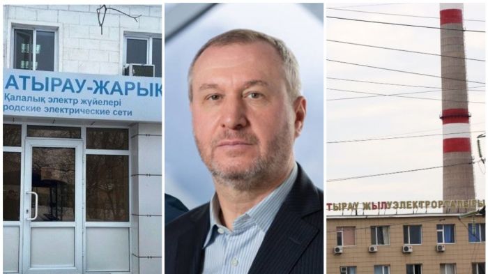 АТЭЦ, «Атырау Жарык»: бизнес-империя Владимира Сидельковского и его партнёров