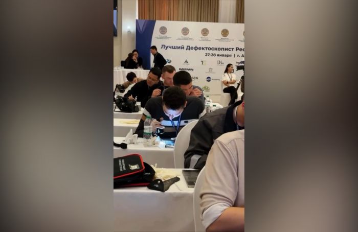 В Астане выбирали лучших дефектоскопистов