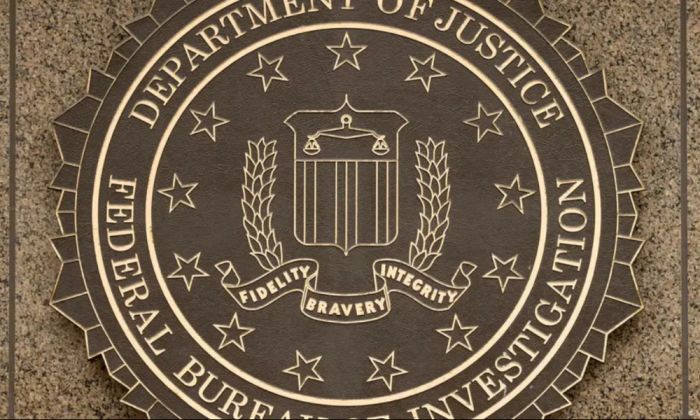 Дело о штурме Капитолия: агенты ФБР подали в суд на Минюст