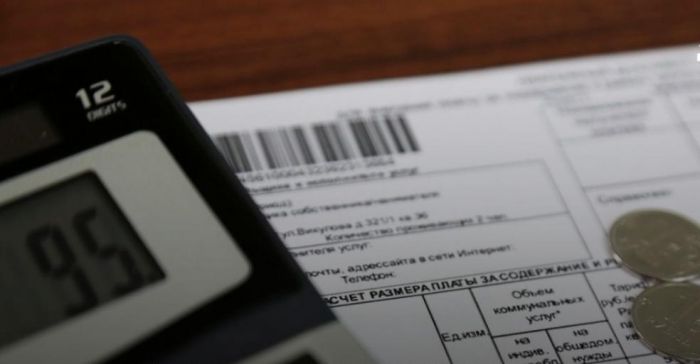 Единую квитанцию для коммунальных услуг внедрят в Казахстане 