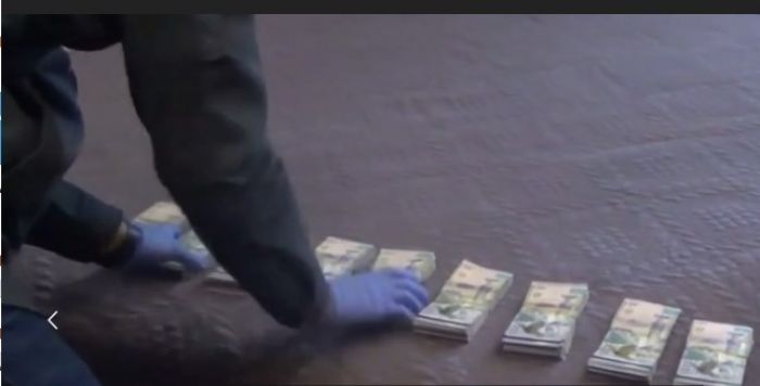 В Актюбинской области пресечена деятельность незаконного онлайн-казино 