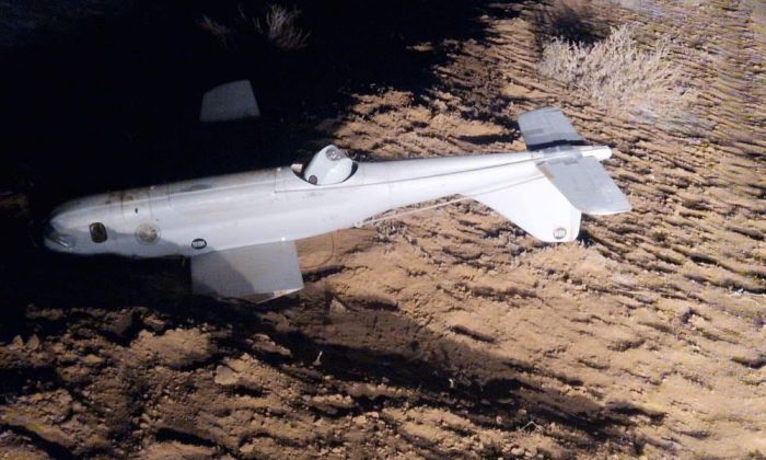 В Западно-Казахстанской области обнаружен неизвестный летающий объект