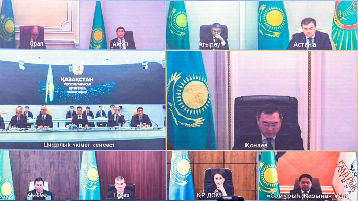  Не раскрывают возможности регионов - Бектенов о мерах по привлечению инвестиций акиматами